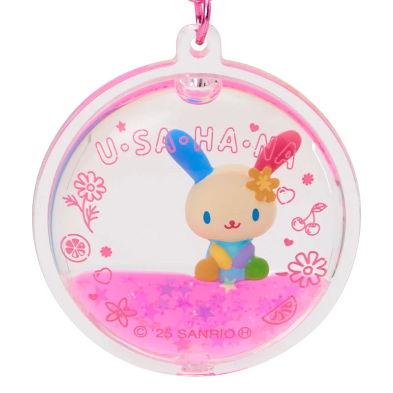 Sanrio Usahana Pukapuka keychain