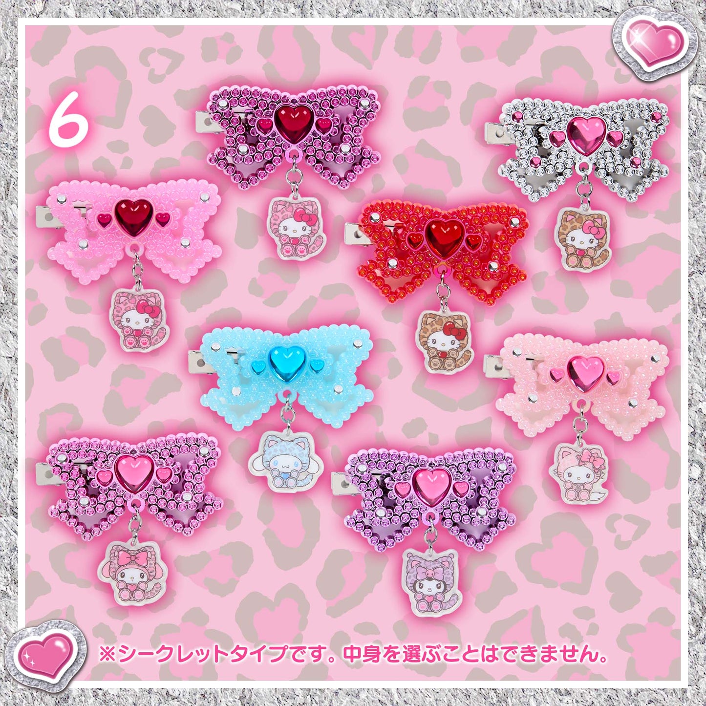 Sanrio Hair Clip (Gyaru Cat)