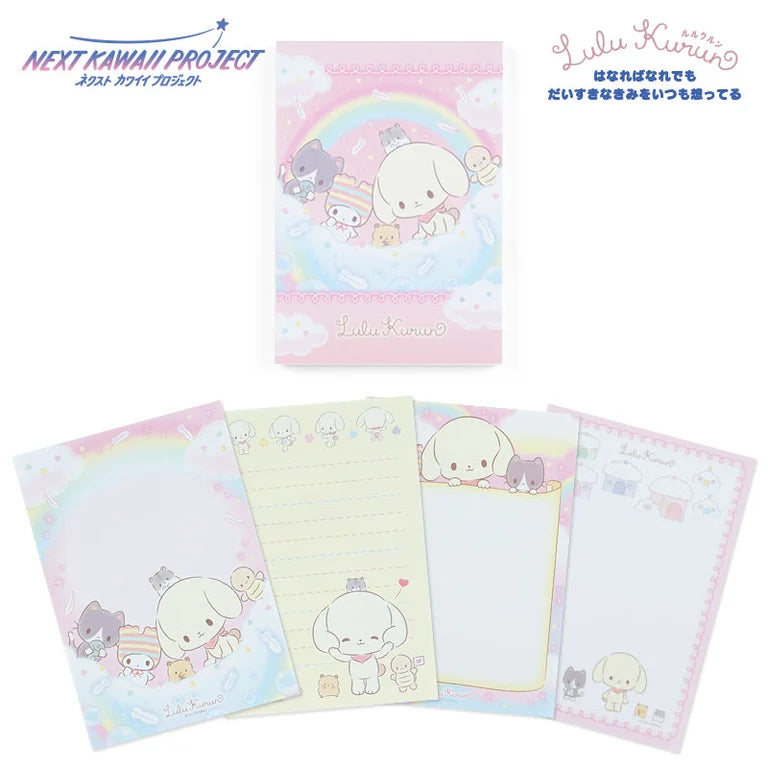 Lulu Kurun & Puri Puri Unpi-zu (Sanrio: Next Kawaii Project)