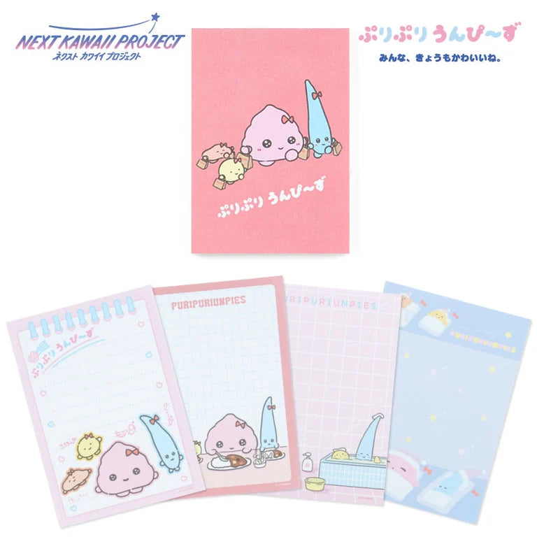 Lulu Kurun & Puri Puri Unpi-zu (Sanrio: Next Kawaii Project)