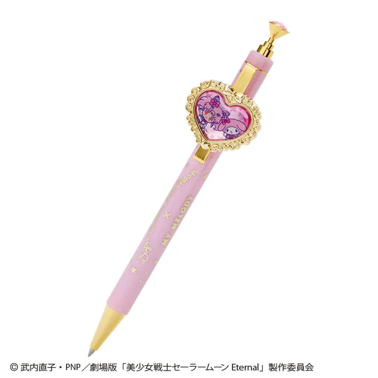 Pretty Guardian Sailor Moon Eternal Ballpoint Pen (2Types)