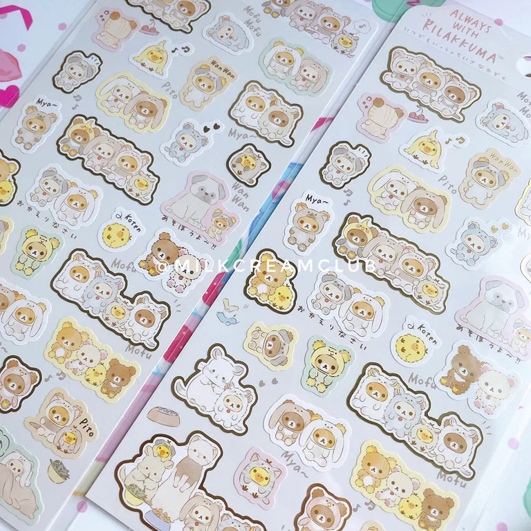 San-X Always With Rilakkuma