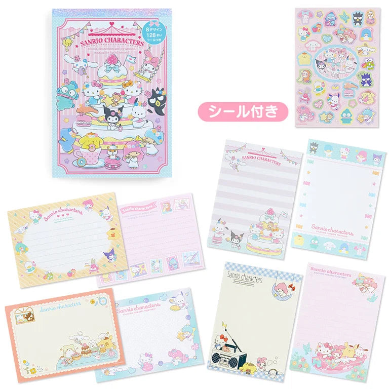 Sanrio Characters 8 Design Memo Pad