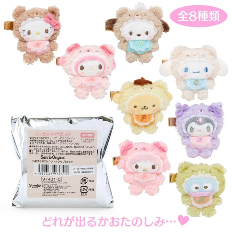 Sanrio Characters Secret Hair Clip Blind Box (Latte Kuma Baby)