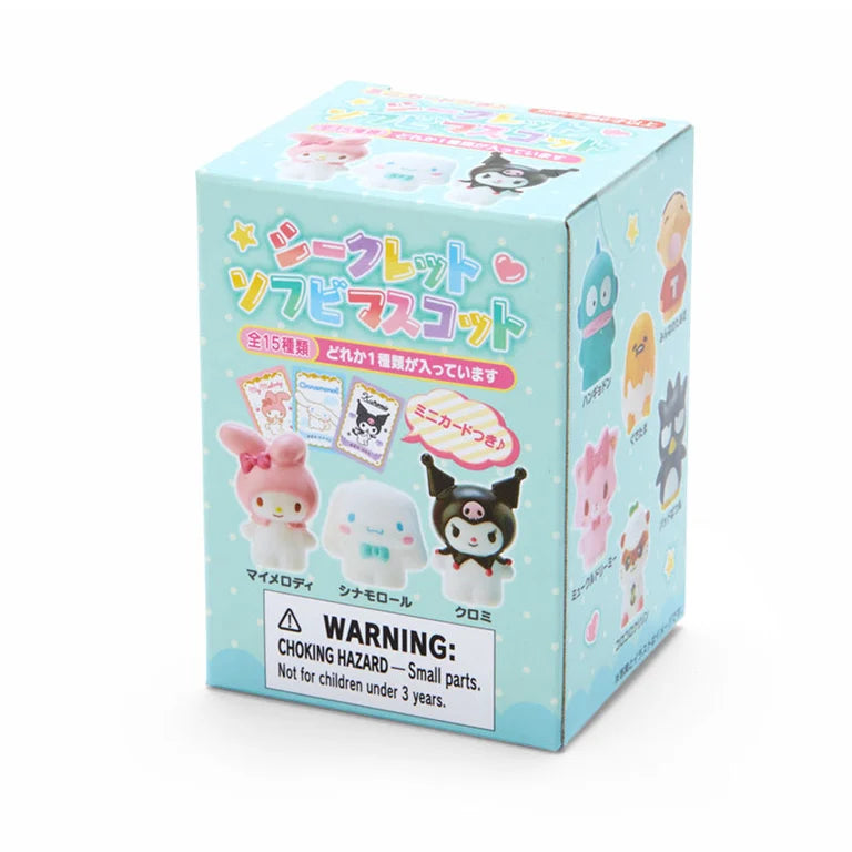 Sanrio Characters Sofubi Mascot Blind Box (B)