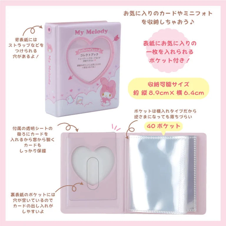 Sanrio Collectbook (Enjoy Idol Series) 8types