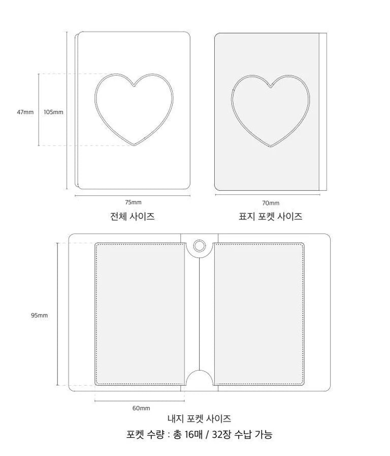 Sanrio Collectbook