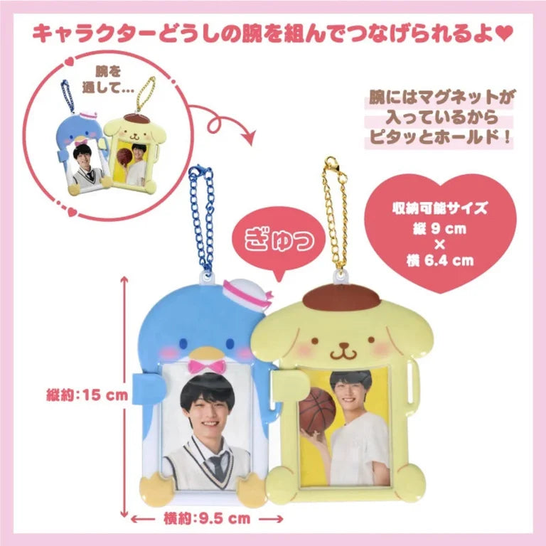 Sanrio Connected Photocard holder (Enjoy Idol)