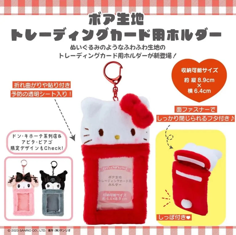 Sanrio Fabric Photocard Holder (Enjoy Idol)