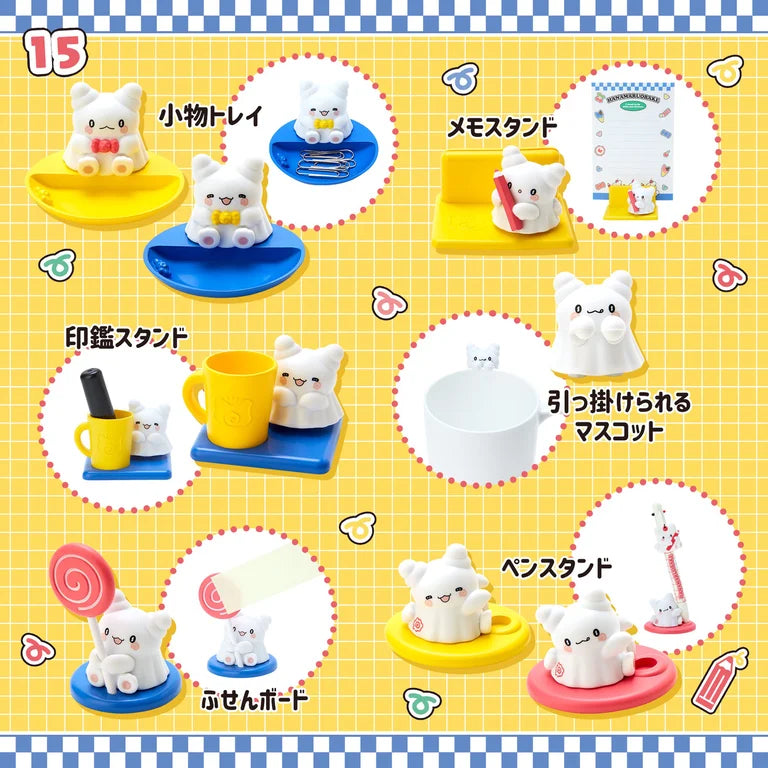Sanrio Hanamaru Obake Mascot Blind Box