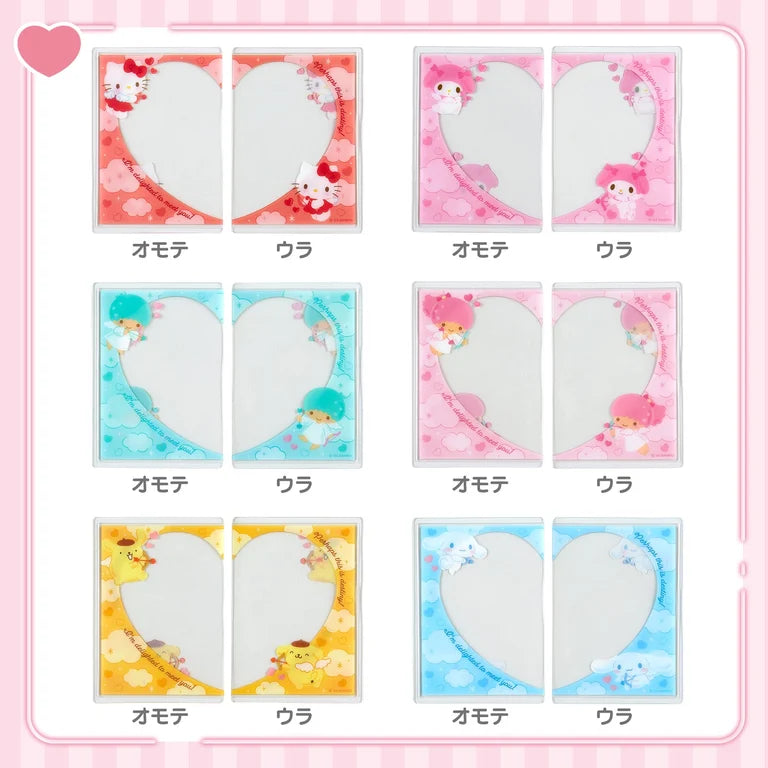 Sanrio Hard photocard case 12 characters (Enjoy Idol)