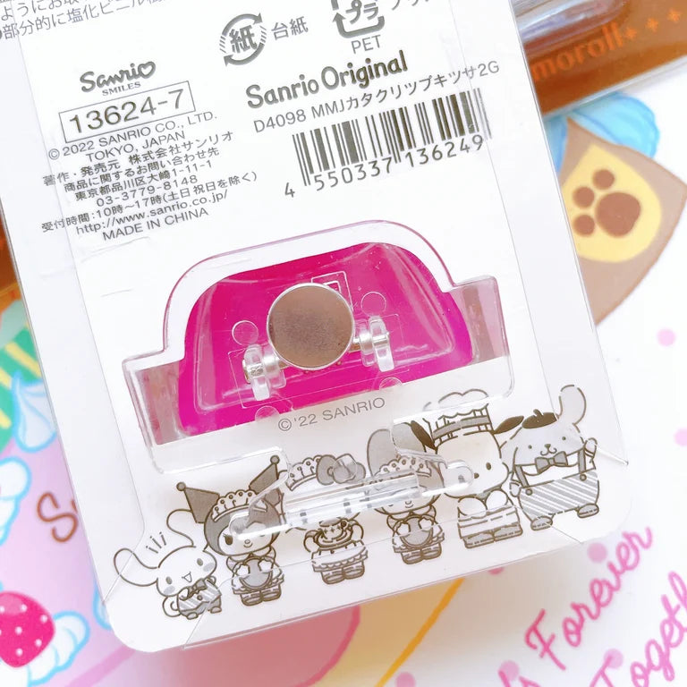 Sanrio Jelly-shaped clip with magnet (Cafe Edition 2)