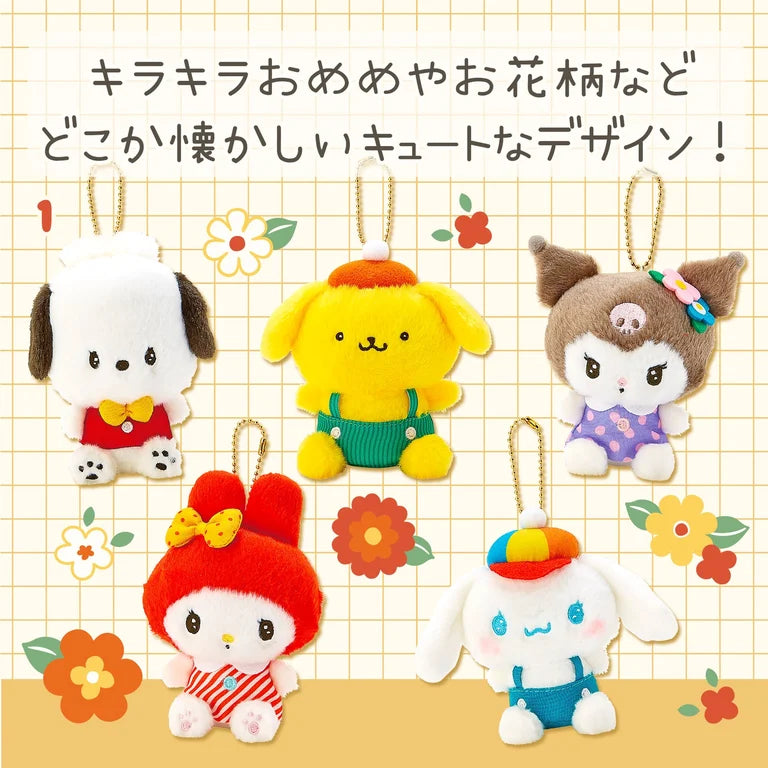 Sanrio Mascot holder (Sanrio Retro Room)
