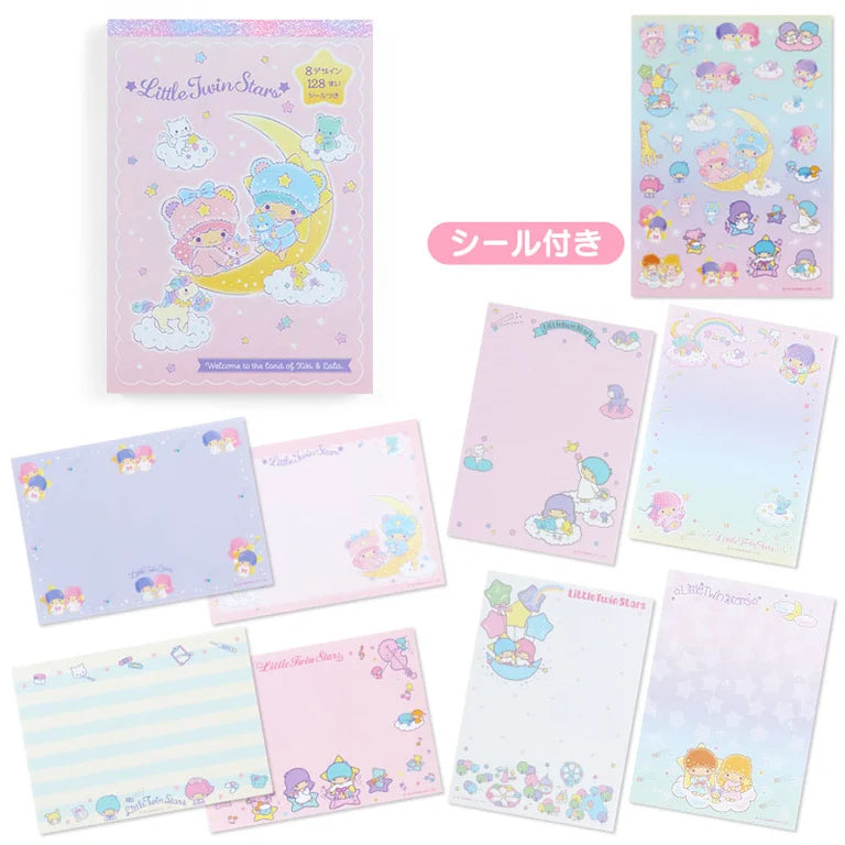 Sanrio My Little Twin Stars 8 Design Memo Pad