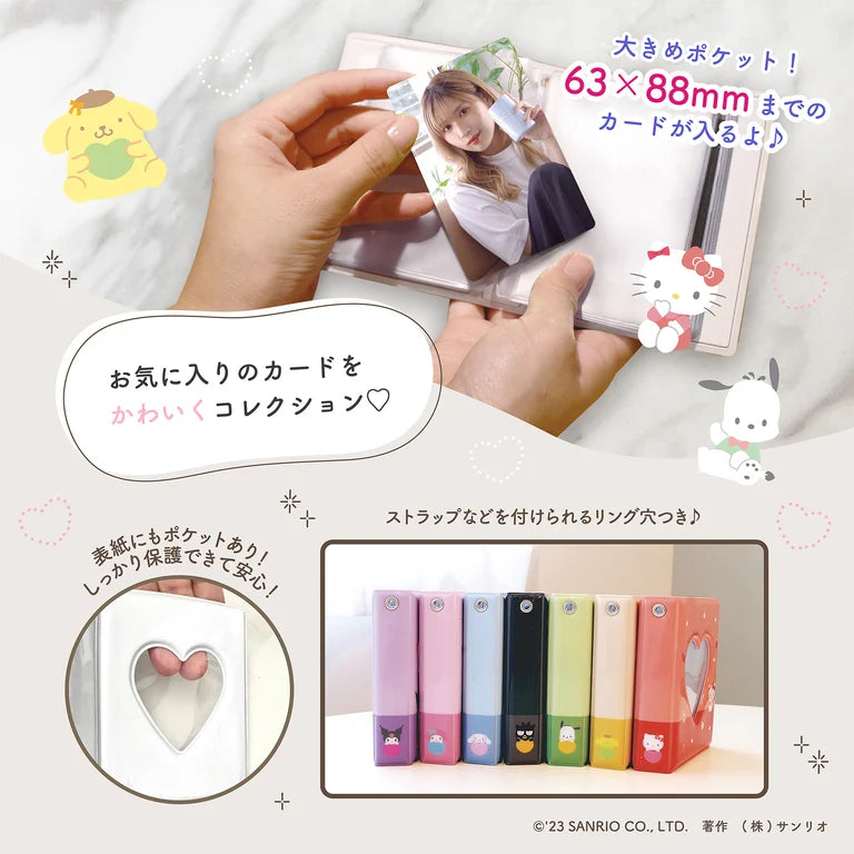 Sanrio Photocard Collectbook (3 Characters)
