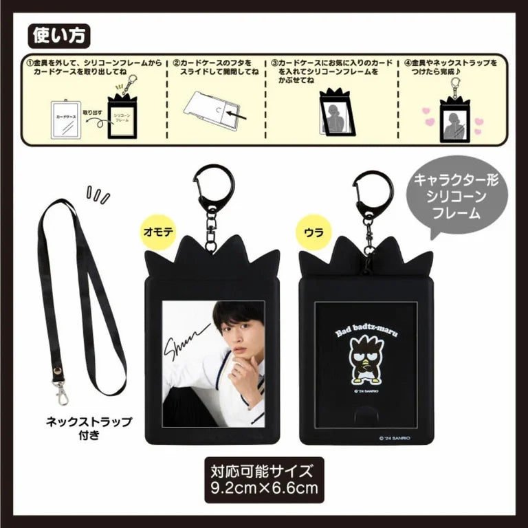 Sanrio Photocard holder with frame (Enjoy Idol)