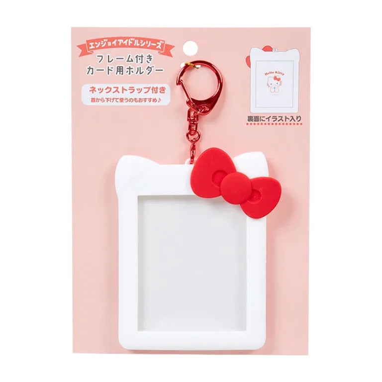 Sanrio Photocard holder with frame (Enjoy Idol)