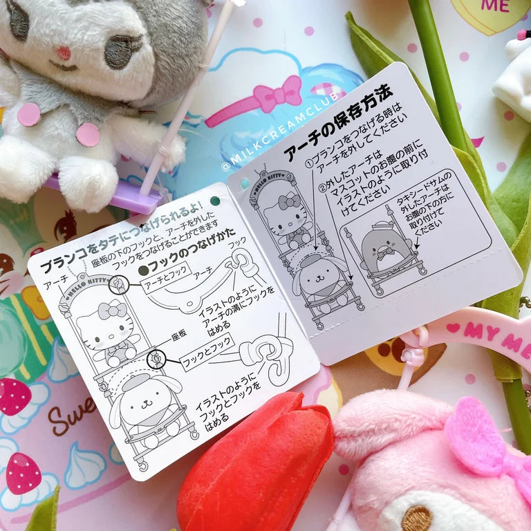 Sanrio Swing mascot Holder