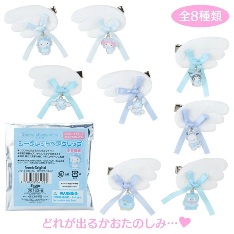 Sky Blue Days Design Series Blind Box