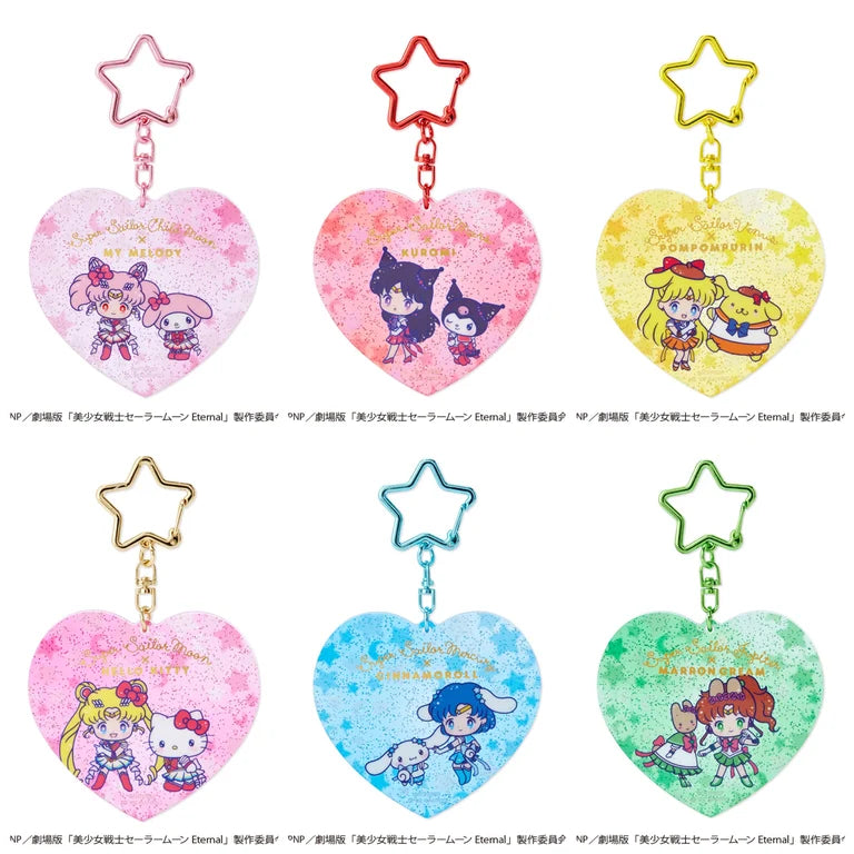 Theatrical "Pretty Guardian Sailor Moon Eternal" Acrylic Keychain