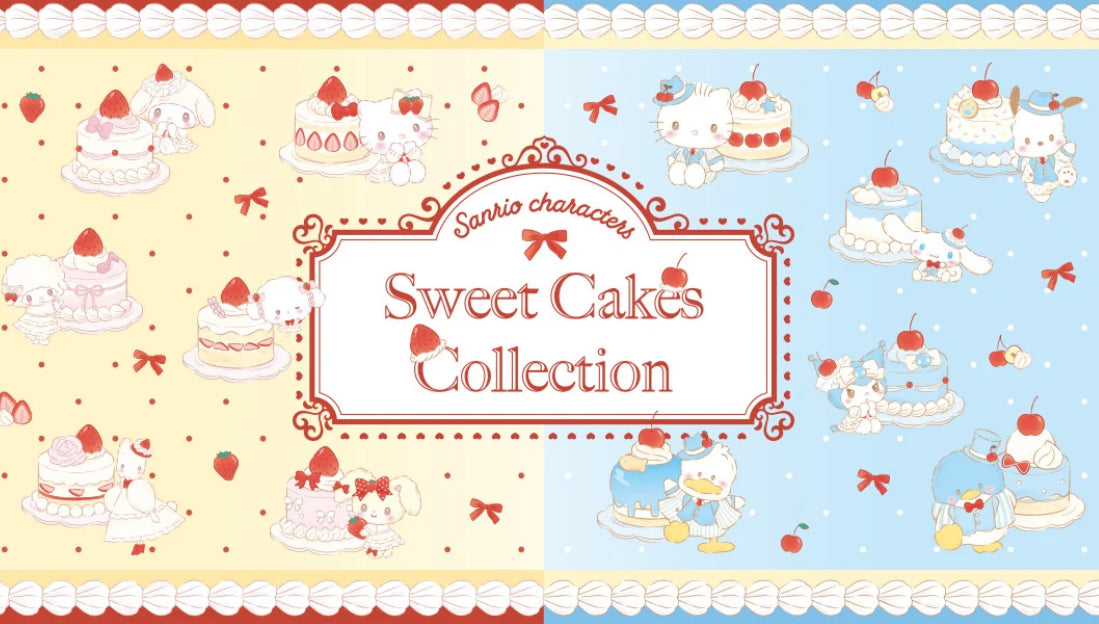 Sanrio Sweet Cake Collection