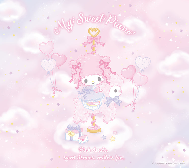 My Sweet Piano Dreamy Design Series