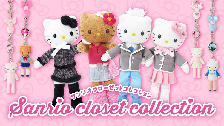 Sanrio closet collection