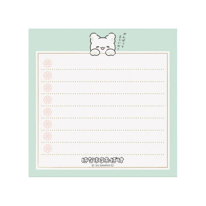 Hanamaruobake  Square memo (I'm going to do it)