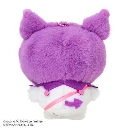 Sanrio Character Chiikawa Mascot Holder