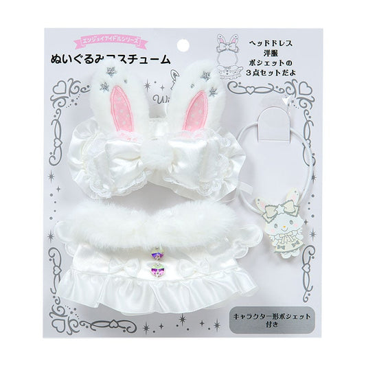 Sanrio Wish Me Mel Plush costume (Enjoy Idol Pure White Angel)