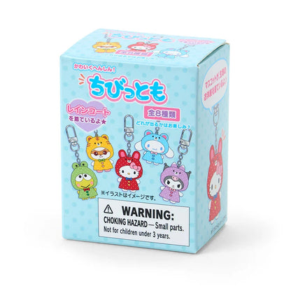 Sanrio Character Keychain Raincoat Blind Box (Chibittomo)