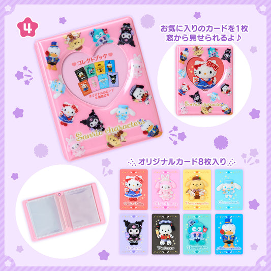 Sanrio Collectbook (Character Award Vol. 4)