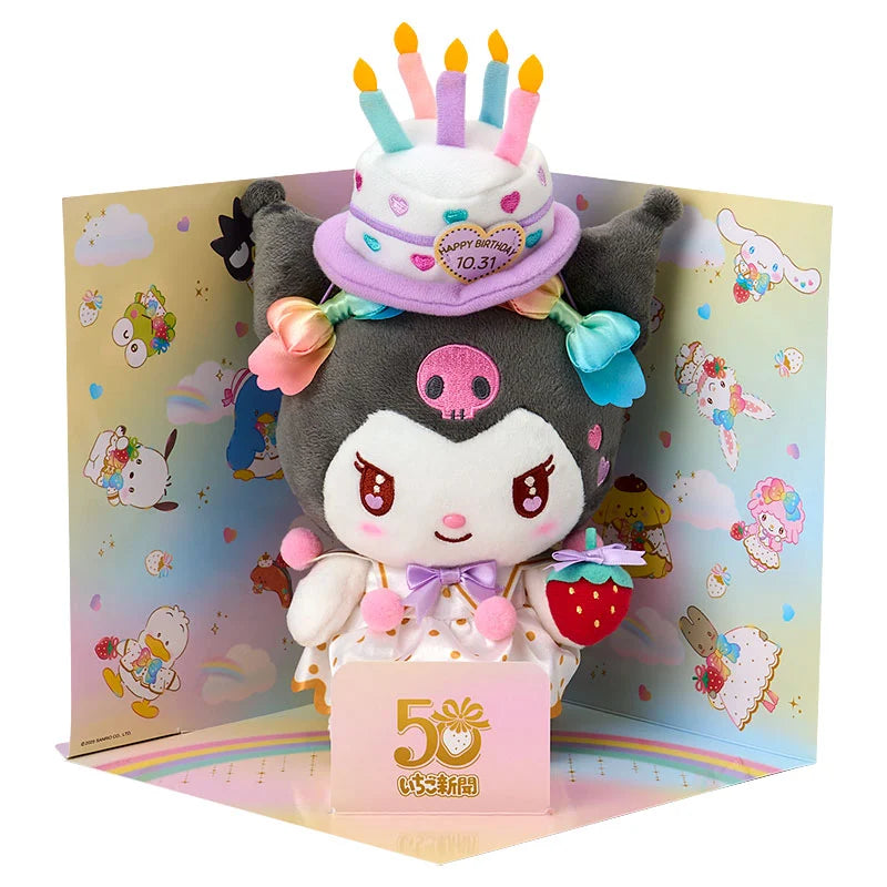 Sanrio Kuromi Character Birthday Celebration Set