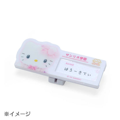 Sanrio Characters  Secret name tag badge (#Sanrio Gakuen Kirameki Club)