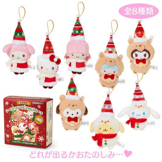 Sanrio Character Mascot Brooch Blind box (Christmas)
