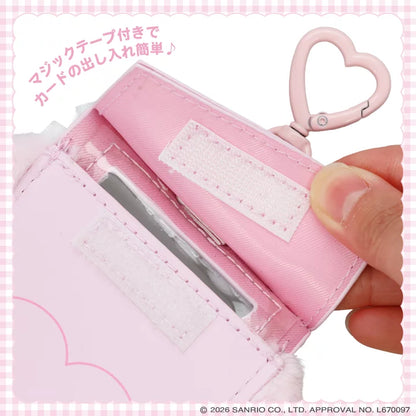 Sanrio Card Case (Dreamy Sweet Ghost House)