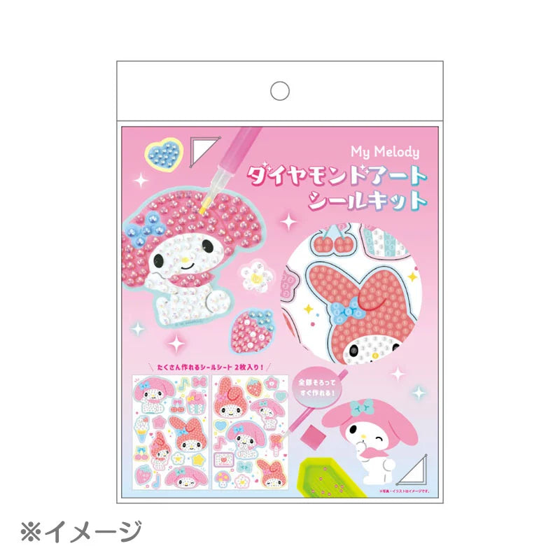 Sanrio Diamond Art Sticker Kit (Cinnamoroll)