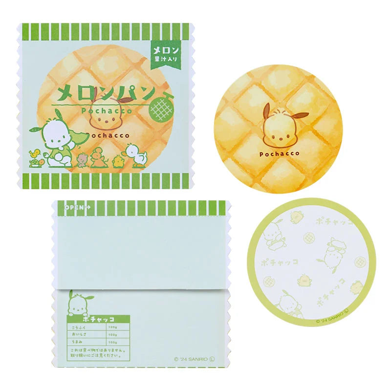 Sanrio PeriPeri Mini Letter (retro bread series)