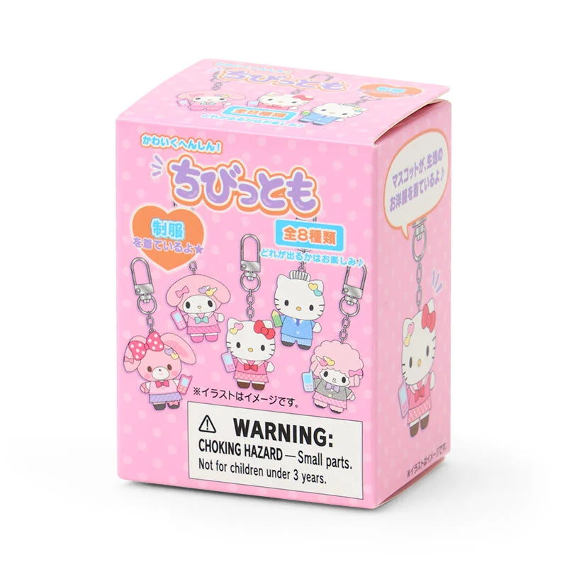 Sanrio Character Keychain Uniform Blind Box (Chibittomo)