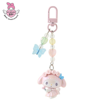 Sanrio My Melody & My Sweet Piano Keychain (rainbow)