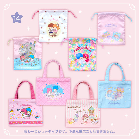Sanrio Little Twin Stars Mini Drawstring & Mini Handbag Blind Box (Angel of the starry sky)