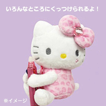 Sanrio Hello Kitty Hug Mascot (Leopard) Pink