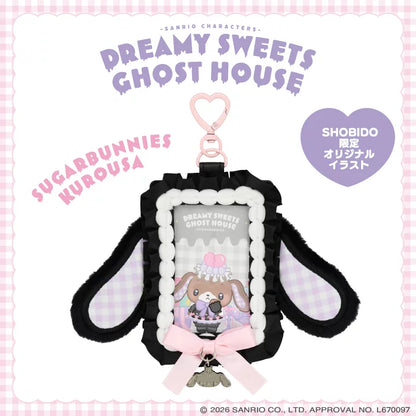 Sanrio Card Case (Dreamy Sweet Ghost House)