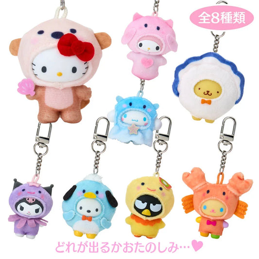 Sanrio Character Keychain Sea Creature Blind Box (Chibittomo)