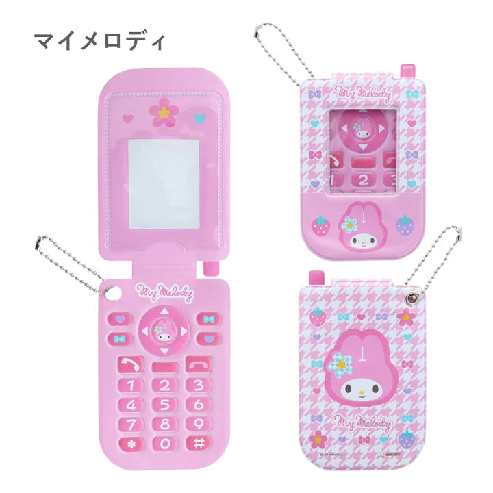 Sanrio Characters Heisei retro Photocard Holder (Y2K)