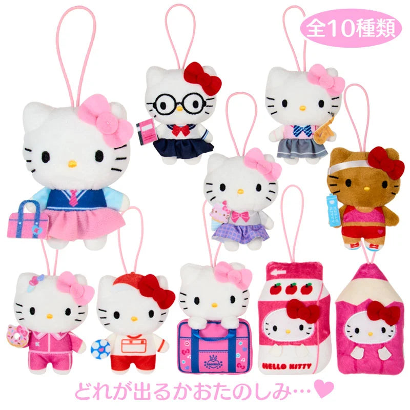 Sanrio Hello Kitty Mascot Blind Box (Sanrio School Collection)