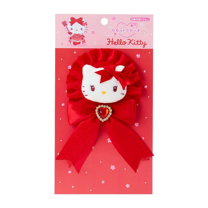 Sanrio Rosette Brooch (Colorful Dress)
