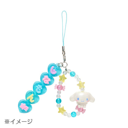 Sanrio Custom strap (Maipachirun)