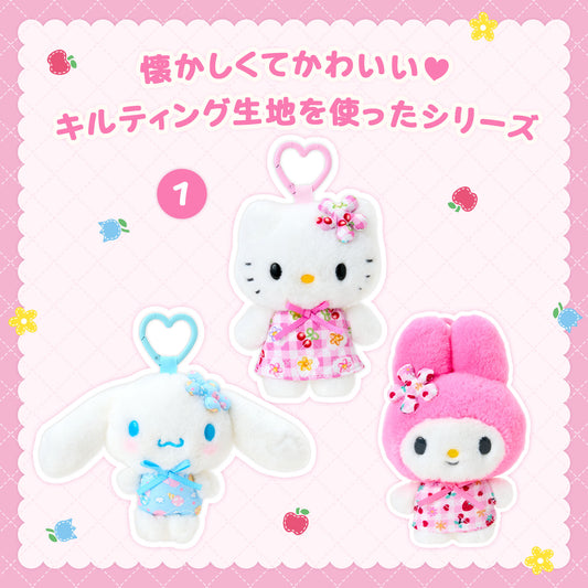 Sanrio Everyone's quilt series #1
