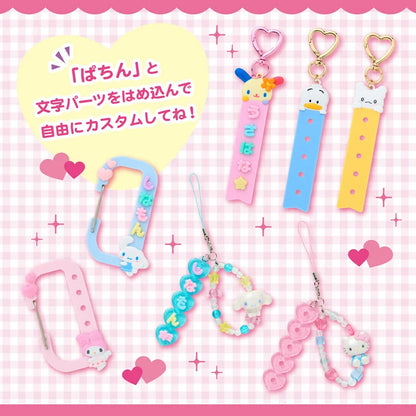Sanrio Custom strap (Maipachirun)